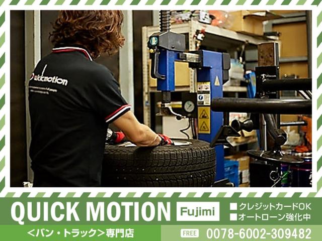 サンバーバン トランスポーター 1オーナー 記録簿付 キーレス ETC パワーウインドウ プライバシーガラス ドアバイザー 145R12 2025年製ブリヂストン ダブルエアバッグ タイミングチェーン車 2(4)人乗 荷室フラット(75枚目)