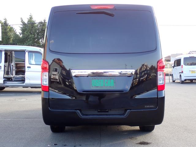 NV350キャラバンバン ロングプレミアムGX 社外16インチアルミ ホワイトレター ローダウン インテリジェントキー ETC バックカメラ HID リアヒーター&クーラー 両側スライド クロージャー 2/5人乗 フォグランプ タイミングチェーン車(8枚目)