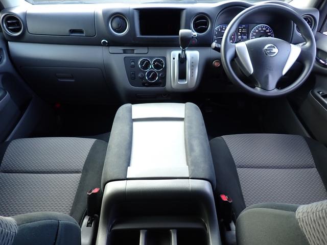 NV350キャラバンバン ロングプレミアムGX 社外16インチアルミ ホワイトレター ローダウン インテリジェントキー ETC バックカメラ HID リアヒーター&クーラー 両側スライド クロージャー 2/5人乗 フォグランプ タイミングチェーン車(9枚目)