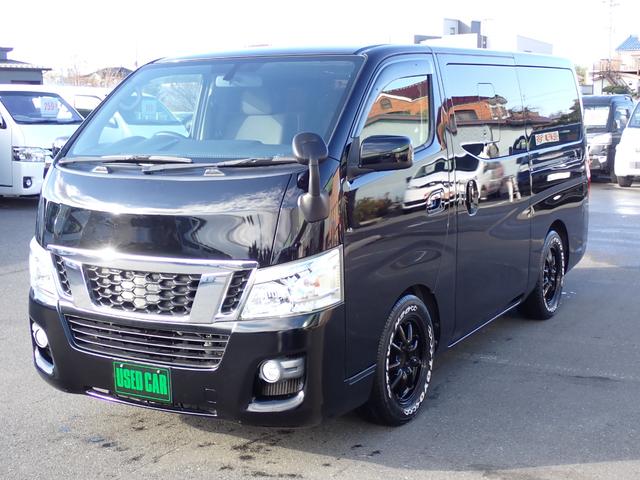 NV350キャラバンバン ロングプレミアムGX 社外16インチアルミ ホワイトレター ローダウン インテリジェントキー ETC バックカメラ HID リアヒーター&クーラー 両側スライド クロージャー 2/5人乗 フォグランプ タイミングチェーン車(11枚目)