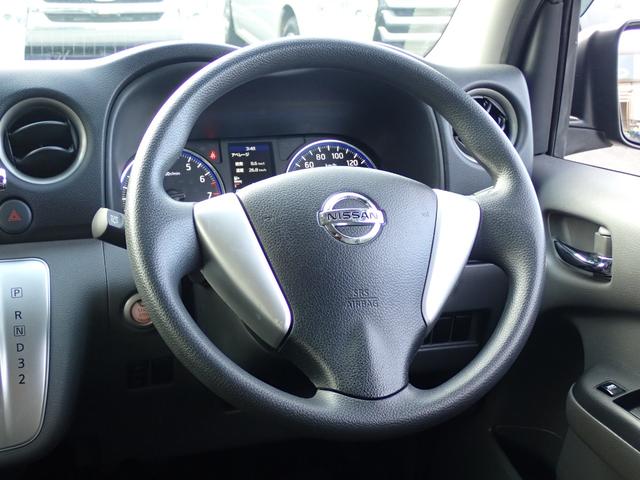 NV350キャラバンバン ロングプレミアムGX 社外16インチアルミ ホワイトレター ローダウン インテリジェントキー ETC バックカメラ HID リアヒーター&クーラー 両側スライド クロージャー 2/5人乗 フォグランプ タイミングチェーン車(25枚目)