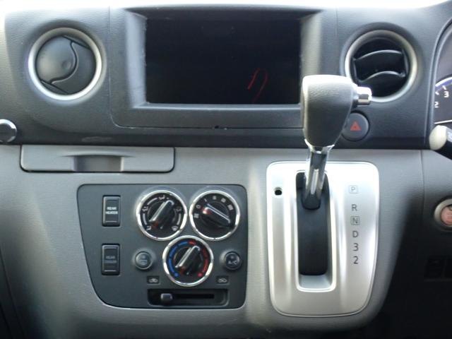 NV350キャラバンバン ロングプレミアムGX 社外16インチアルミ ホワイトレター ローダウン インテリジェントキー ETC バックカメラ HID リアヒーター&クーラー 両側スライド クロージャー 2/5人乗 フォグランプ タイミングチェーン車(26枚目)