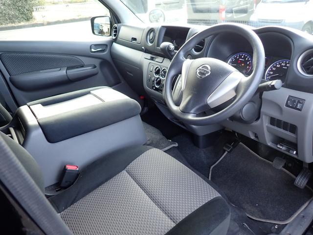 NV350キャラバンバン ロングプレミアムGX 社外16インチアルミ ホワイトレター ローダウン インテリジェントキー ETC バックカメラ HID リアヒーター&クーラー 両側スライド クロージャー 2/5人乗 フォグランプ タイミングチェーン車(29枚目)