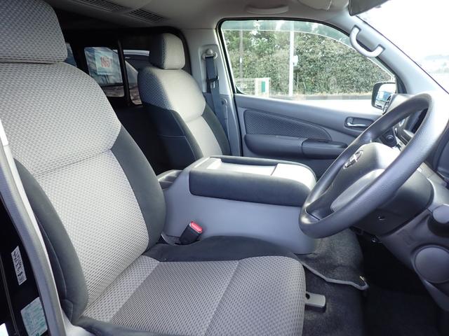 NV350キャラバンバン ロングプレミアムGX 社外16インチアルミ ホワイトレター ローダウン インテリジェントキー ETC バックカメラ HID リアヒーター&クーラー 両側スライド クロージャー 2/5人乗 フォグランプ タイミングチェーン車(30枚目)