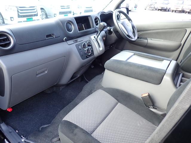 NV350キャラバンバン ロングプレミアムGX 社外16インチアルミ ホワイトレター ローダウン インテリジェントキー ETC バックカメラ HID リアヒーター&クーラー 両側スライド クロージャー 2/5人乗 フォグランプ タイミングチェーン車(31枚目)