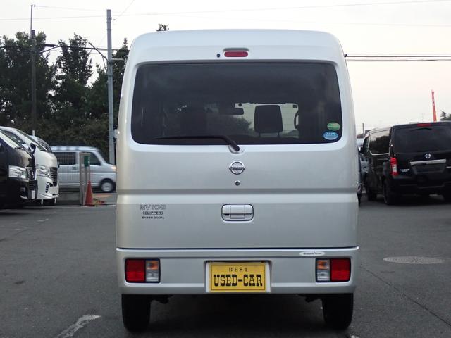 ＮＶ１００クリッパーバン ＧＸ　１オーナー　記録簿付　ナビ　地デジ　Ｂｌｕｅｔｏｏｔｈ対応　バックカメラ　ＥＴＣ　ドライブレコーダー　電動格納ミラー　キーレス　１４５Ｒ１２　２０２５年製ブリヂストン　横滑り防止　衝突軽減ブレーキ（8枚目）