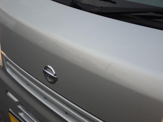 ＮＶ１００クリッパーバン ＧＸ　１オーナー　記録簿付　ナビ　地デジ　Ｂｌｕｅｔｏｏｔｈ対応　バックカメラ　ＥＴＣ　ドライブレコーダー　電動格納ミラー　キーレス　１４５Ｒ１２　２０２５年製ブリヂストン　横滑り防止　衝突軽減ブレーキ（22枚目）