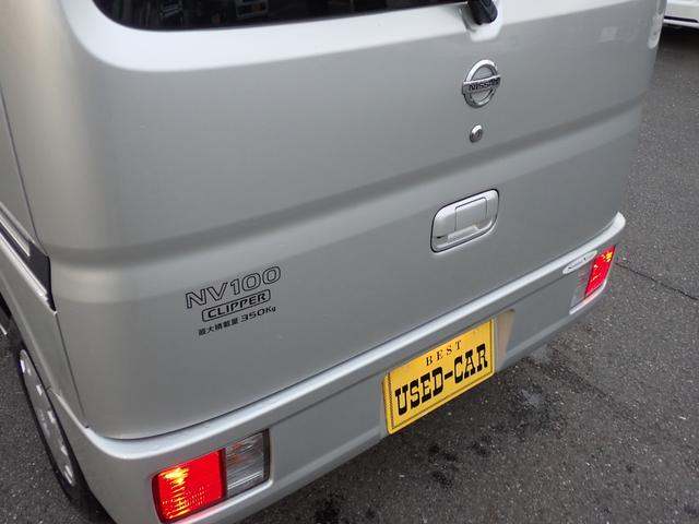 ＮＶ１００クリッパーバン ＧＸ　１オーナー　記録簿付　ナビ　地デジ　Ｂｌｕｅｔｏｏｔｈ対応　バックカメラ　ＥＴＣ　ドライブレコーダー　電動格納ミラー　キーレス　１４５Ｒ１２　２０２５年製ブリヂストン　横滑り防止　衝突軽減ブレーキ（23枚目）