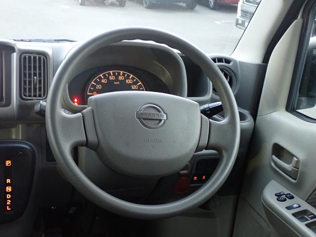 ＮＶ１００クリッパーバン ＧＸ　１オーナー　記録簿付　ナビ　地デジ　Ｂｌｕｅｔｏｏｔｈ対応　バックカメラ　ＥＴＣ　ドライブレコーダー　電動格納ミラー　キーレス　１４５Ｒ１２　２０２５年製ブリヂストン　横滑り防止　衝突軽減ブレーキ（25枚目）