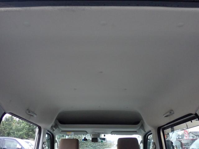 ＮＶ１００クリッパーバン ＧＸ　１オーナー　記録簿付　ナビ　地デジ　Ｂｌｕｅｔｏｏｔｈ対応　バックカメラ　ＥＴＣ　ドライブレコーダー　電動格納ミラー　キーレス　１４５Ｒ１２　２０２５年製ブリヂストン　横滑り防止　衝突軽減ブレーキ（37枚目）
