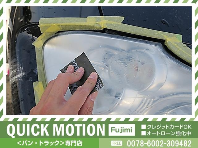 ＮＶ１００クリッパーバン ＧＸ　１オーナー　記録簿付　ナビ　地デジ　Ｂｌｕｅｔｏｏｔｈ対応　バックカメラ　ＥＴＣ　ドライブレコーダー　電動格納ミラー　キーレス　１４５Ｒ１２　２０２５年製ブリヂストン　横滑り防止　衝突軽減ブレーキ（61枚目）