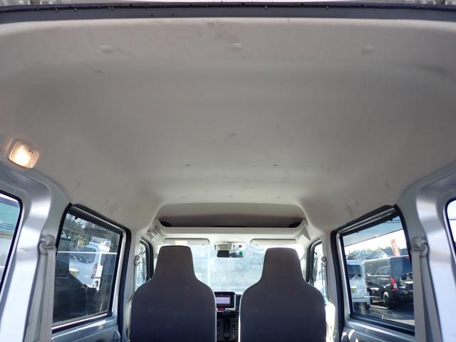 スクラム ＰＣスペシャル　ナビＴＶ　ＥＴＣ　電動格納ミラー　キーレス　スペアキー　衝突軽減　横滑り防止　１４５Ｒ１２　荷室フラット　オーバーヘッドシェルフ　パワーウインドウ　黒ナンバー可　記録簿（33枚目）