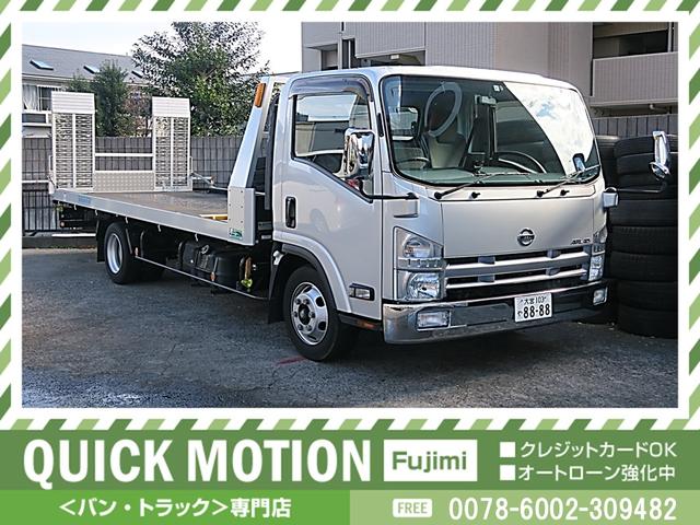 スクラム ＰＣスペシャル　ナビＴＶ　ＥＴＣ　電動格納ミラー　キーレス　スペアキー　衝突軽減　横滑り防止　１４５Ｒ１２　荷室フラット　オーバーヘッドシェルフ　パワーウインドウ　黒ナンバー可　記録簿（64枚目）