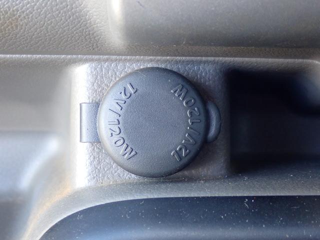 スクラム ＰＡ　ナビ　ＴＶ　ＣＤ　横滑り防止　衝突軽減ブレーキ　リアフィルム　両側スライド　荷室フラット　１４５Ｒ１２（40枚目）