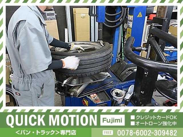 スクラム ＰＡ　ナビ　ＴＶ　ＣＤ　横滑り防止　衝突軽減ブレーキ　リアフィルム　両側スライド　荷室フラット　１４５Ｒ１２（76枚目）