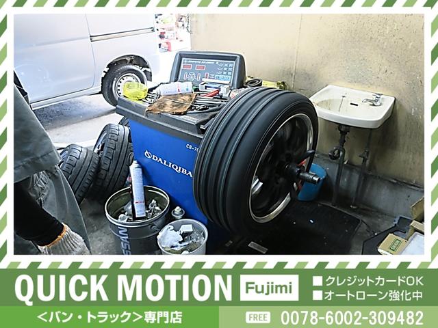 スクラム ＰＡ　ナビ　ＴＶ　ＣＤ　横滑り防止　衝突軽減ブレーキ　リアフィルム　両側スライド　荷室フラット　１４５Ｒ１２（77枚目）