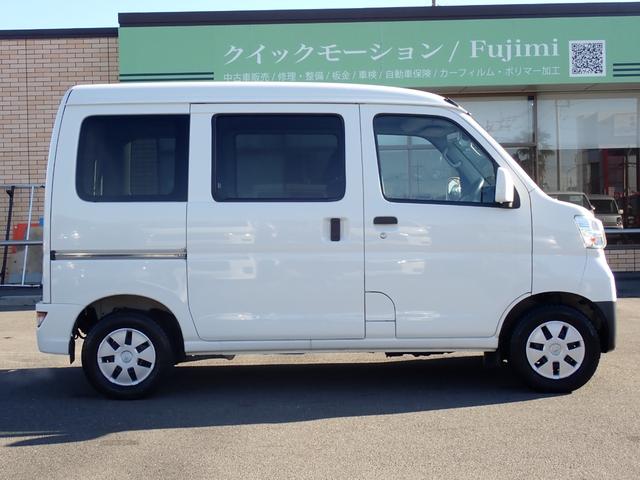 ピクシスバン クルーズ SAIII ナビTV ETC Bluetooth対応 CD 電動格納ミラーキーレス スマアシ3衝突軽減 横滑り防止 レーン逸脱 リア障害物センサー オーバーヘッドシェルフ アイドリングストップ 取説 145R12(14枚目)