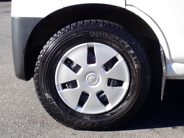 ピクシスバン クルーズ SAIII ナビTV ETC Bluetooth対応 CD 電動格納ミラーキーレス スマアシ3衝突軽減 横滑り防止 レーン逸脱 リア障害物センサー オーバーヘッドシェルフ アイドリングストップ 取説 145R12(16枚目)