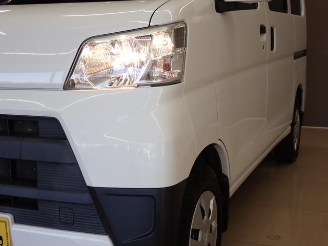 ピクシスバン クルーズ SAIII ナビTV ETC Bluetooth対応 CD 電動格納ミラーキーレス スマアシ3衝突軽減 横滑り防止 レーン逸脱 リア障害物センサー オーバーヘッドシェルフ アイドリングストップ 取説 145R12(21枚目)