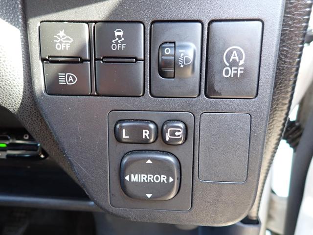 ピクシスバン クルーズ SAIII ナビTV ETC Bluetooth対応 CD 電動格納ミラーキーレス スマアシ3衝突軽減 横滑り防止 レーン逸脱 リア障害物センサー オーバーヘッドシェルフ アイドリングストップ 取説 145R12(35枚目)