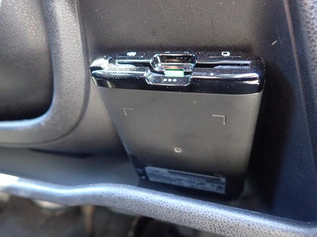 ピクシスバン クルーズ SAIII ナビTV ETC Bluetooth対応 CD 電動格納ミラーキーレス スマアシ3衝突軽減 横滑り防止 レーン逸脱 リア障害物センサー オーバーヘッドシェルフ アイドリングストップ 取説 145R12(36枚目)