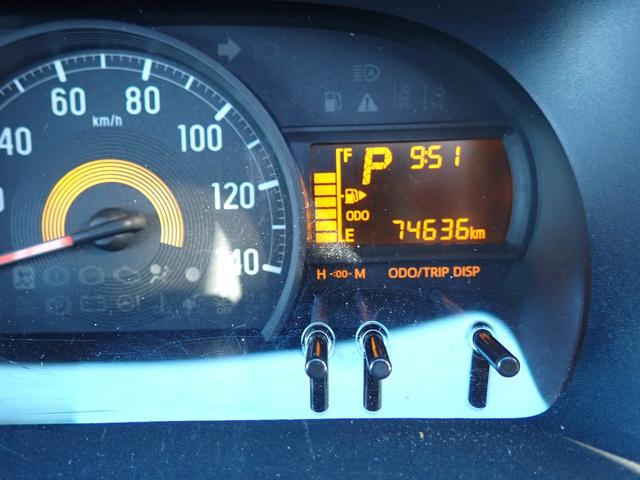 ピクシスバン クルーズ SAIII ナビTV ETC Bluetooth対応 CD 電動格納ミラーキーレス スマアシ3衝突軽減 横滑り防止 レーン逸脱 リア障害物センサー オーバーヘッドシェルフ アイドリングストップ 取説 145R12(39枚目)