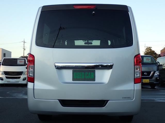 �S���̔����ё����@�k�h�m�d�ɂďڍ׉摜�A�����ς肨���肵�܂��@���ނ͗X���ɂĂ����肢�����܂��@�܂��͂��⍇��������