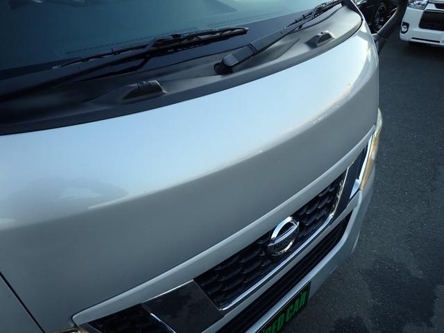 �I�[�g���[�������X�@�I���R�@�W���b�N�X�@�A�v���X�@�ŒZ�T���`�R�����ʂ��킩��܂��@���s���ȓ_�͂����₭������