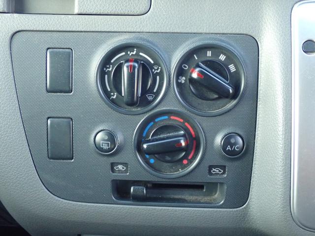 ���\�Z�ɉ����đI�ׂ�i�����@���X�Ȃ�ł͂̍݌ɂ����m�F��������