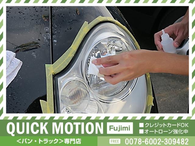 �w�b�h���C�g�d�グ�@�w�b�h���C�g�R�[�e�B���O����܂�