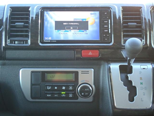 ハイエースバン スーパーＧＬ　ナビ　地デジ　バックカメラ　Ｂｌｕｅｔｏｏｔｈ対応　アルパインフリップダウンモニター　記録簿　純正ＬＥＤヘッドライト　ベッドキット　車中泊　ホワイトレタータイヤ　ローダウン　オバフェン　ＬＥＤテール（24枚目）