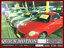 全車両走行テスト済み!試乗もOKです!!