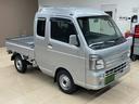 SUZUKI SUPER CARRY