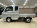 SUZUKI SUPER CARRY