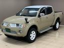 MITSUBISHI TRITON