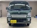 SUZUKI SUPER CARRY