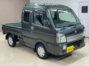 SUZUKI SUPER CARRY