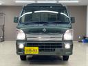 SUZUKI SUPER CARRY