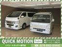 SUZUKI SUPER CARRY