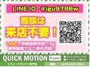 ジャンボ　４ＷＤ　社外エアロ　フロントバンパーガード　社外１５インチアルミホイール　修復歴なし　ＥＴＣ　キーレス　車検Ｒ７年４月　フロントフォグランプＣＤ　ラジオ　タイミングチェーン(3枚目)