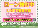 ジャンボ　４ＷＤ　社外エアロ　フロントバンパーガード　社外１５インチアルミホイール　修復歴なし　ＥＴＣ　キーレス　車検Ｒ７年４月　フロントフォグランプＣＤ　ラジオ　タイミングチェーン(4枚目)