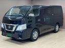 NISSAN NV350CARAVAN VAN