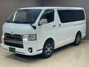 TOYOTA REGIUS ACE VAN