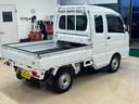 SUZUKI SUPER CARRY