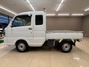 SUZUKI SUPER CARRY