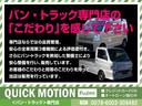 HONDA N-VAN PLUS STYLE