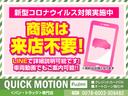 サムネイル4