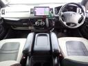 ロングスーパーＧＬプライムセレ　４型フェイス　１０インチナビ　フリップダウンモニター　記録簿　フルエアロ　Ｂｌｕｅｔｏｏｔｈ　バックカメラ　バッドフェイス社外ＬＥＤヘッドライト　シートカバー　ローダウン　ＥＴＣ　ＵＳＢポート　障害物（9枚目）