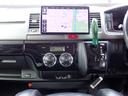ロングスーパーＧＬプライムセレ　４型フェイス　１０インチナビ　フリップダウンモニター　記録簿　フルエアロ　Ｂｌｕｅｔｏｏｔｈ　バックカメラ　バッドフェイス社外ＬＥＤヘッドライト　シートカバー　ローダウン　ＥＴＣ　ＵＳＢポート　障害物（25枚目）