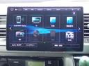 ロングスーパーＧＬプライムセレ　４型フェイス　１０インチナビ　フリップダウンモニター　記録簿　フルエアロ　Ｂｌｕｅｔｏｏｔｈ　バックカメラ　バッドフェイス社外ＬＥＤヘッドライト　シートカバー　ローダウン　ＥＴＣ　ＵＳＢポート　障害物（38枚目）